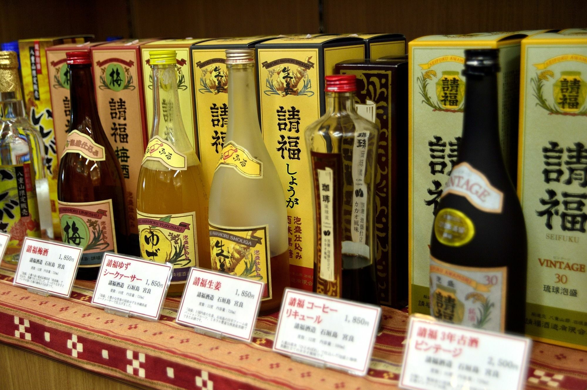 Exes Ishigaki Hotel Ishigaki  Eksteriør billede